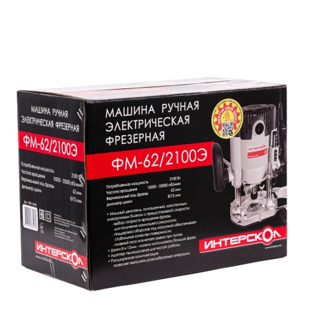   -62/2100 (703.1.0.00)