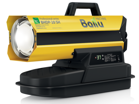     Ballu Siber Heat BHDP-20 SH