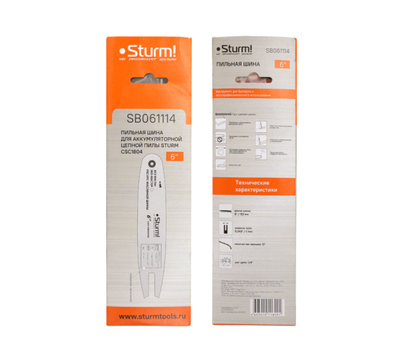  STURM  6" SB061114 (1,1 , 1/4", 37   CSC1804)