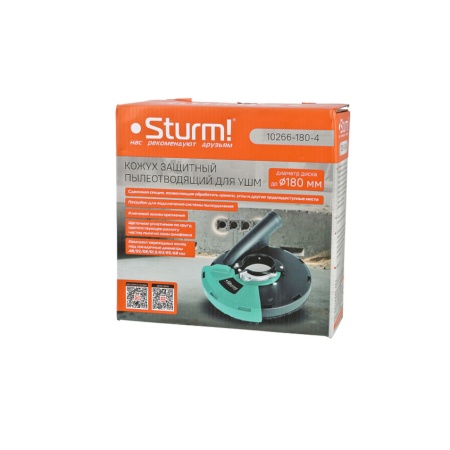 ����� �������� �������� ��� ��� 180 �� Sturm (10266-180-4)