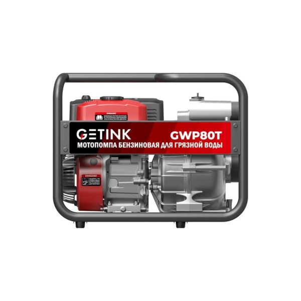 Мотопомпа бензиновая GETINK GWP80T (15005), 15005 Мотопомпа бензиновая GETINK GWP80T (15005)