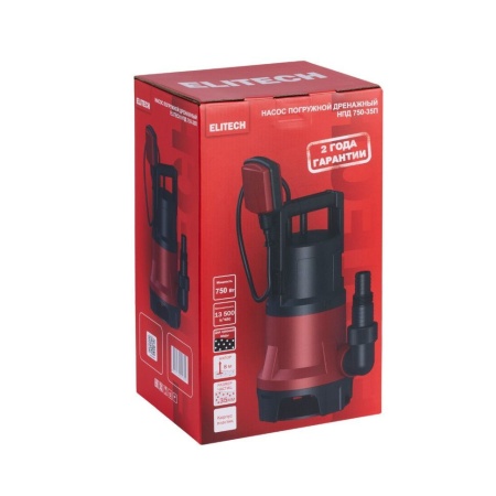 Насос погружной дренажный Elitech НПД 750-35П, НПД 750-35П Насос погружной дренажный Elitech НПД 750-35П