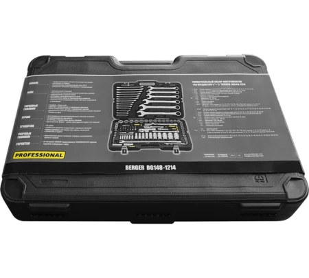    BERGER "" BG148-1214 (148)