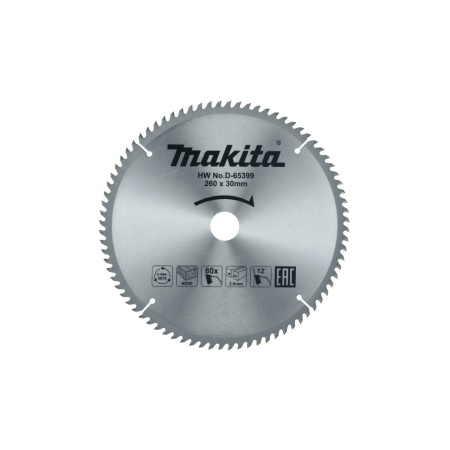 ���� ������� �� ������ 260x30x2.6/1.8, 80T Makita (D-65399)