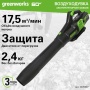   Greenworks GD60ABK4 (60V, .,  4/  ) 2405607UB