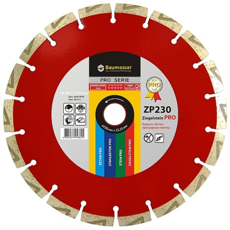   DISTAR 23022 Baumasser Ziegelstein PRO 