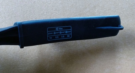  GROSS PIRANHA 240, 2- . ,  14