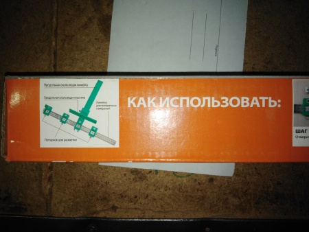  STURM . 4  2040-02-5