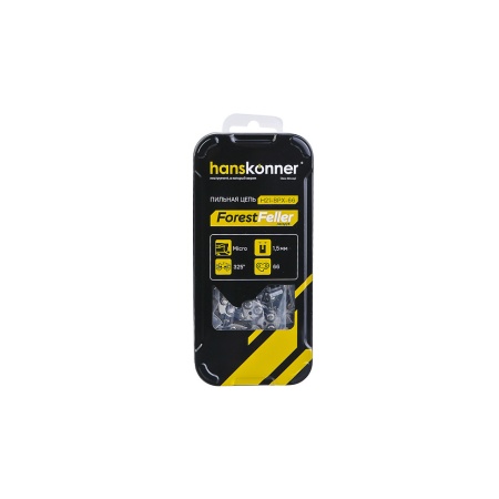  66, 0,325"-1,5 HANSKONNER (H21-BPX-66)  ( )