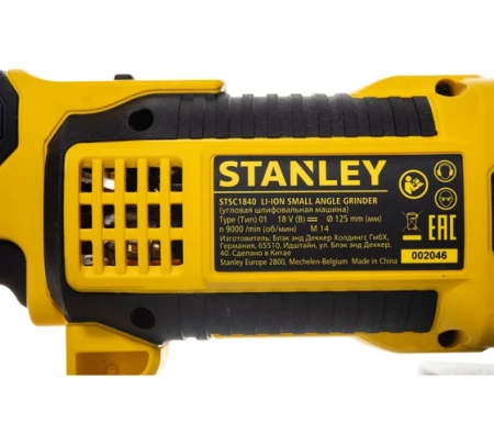 УШМ аккумуляторная STANLEY STSC 1840-RU, STSC1840-RU УШМ аккумуляторная STANLEY STSC 1840-RU