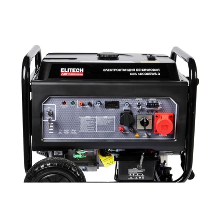Генератор бензиновый Elitech HD GES 10000ЕWS-3, GES 10000ЕWS-3 Генератор бензиновый Elitech HD GES 10000ЕWS-3