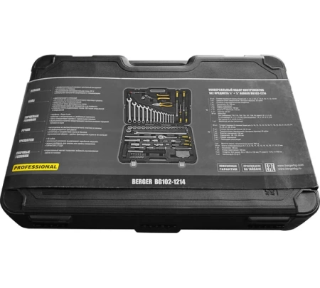    BERGER BG102-1214 (102)
