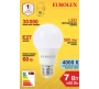 Лампа светодиодная EUROLUX LL-E-A60-7W-230-4K-E27, 76/2/12 Лампа светодиодная EUROLUX LL-E-A60-7W-230-4K-E27
