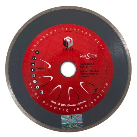   DIAM 1801,6522,2 1A1R CERAMICS 000211