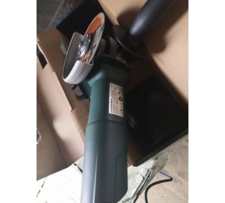  METABO W750-125