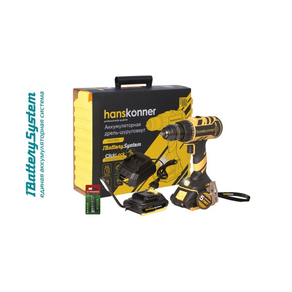  HANSKONNER HCD1865 (1BatterySystem18V, ,  2*2  )