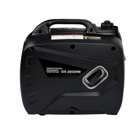    Elitech HD GIS 2600R