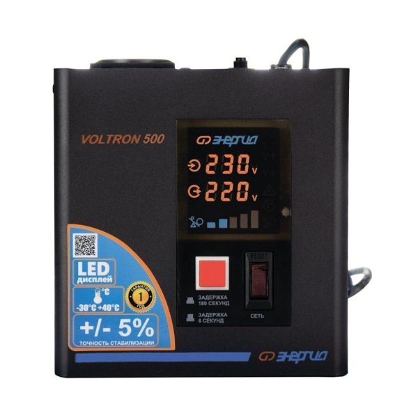    VOLTRON-500 (5%) 0101-0153