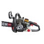 ��������� Elitech HD CS 4125R (E1611.005.00)