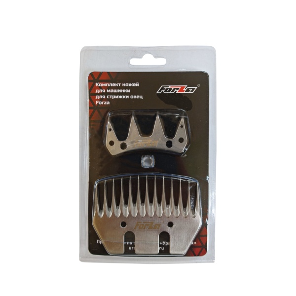       Forza  SC-350R, SC-680, SC-850, SC-1000, SC-21V (FZ)