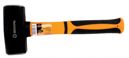 Кувалда ВИХРЬ 1,5кг фибергласс, 73/6/1/3 Кувалда ВИХРЬ 1,5кг фибергласс