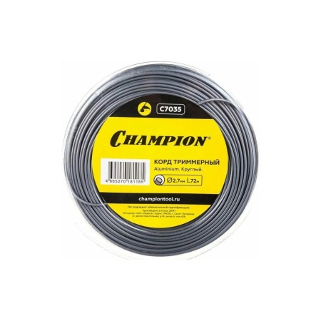Леска 2.7 мм x 72 м (круг, Aluminium) CHAMPION (C7035), C7035 Леска 2.7 мм x 72 м (круг, Aluminium) CHAMPION (C7035)