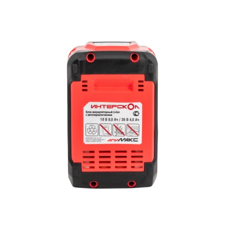   -8(4)/18(36), 18-8, 36-4, Li-lon,    (2400.308)