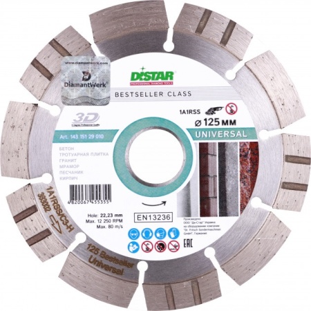   DISTAR Universal 125x2,2/1,4x11x22,23-10-HIT 143 151 29 010