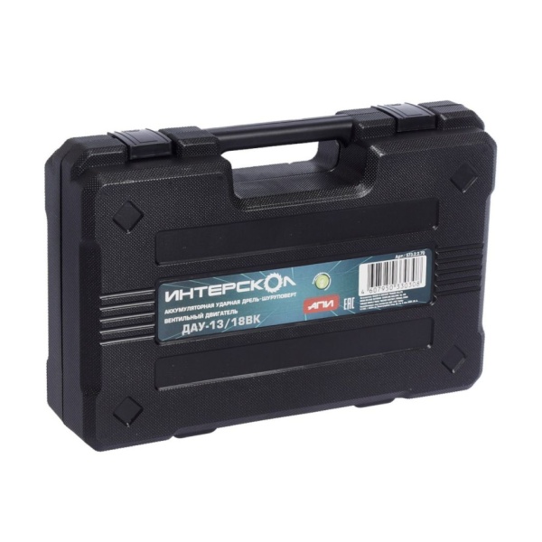 ���������� ������� ��������� ���-13/18�� (��� ��� � ��) 573.0.0.70