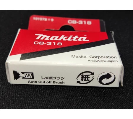  MAKITA CB-318