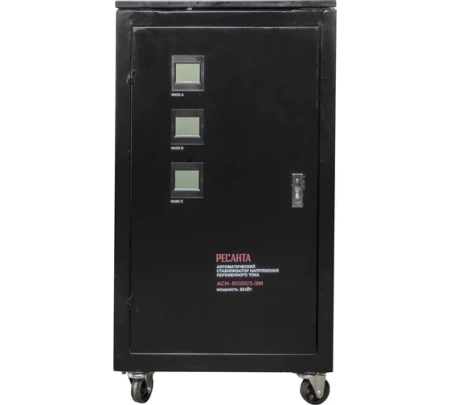 Стабилизатор напряжения РЕСАНТА АСН-80000/3-ЭМ, 63/4/15 Стабилизатор напряжения РЕСАНТА АСН-80000/3-ЭМ