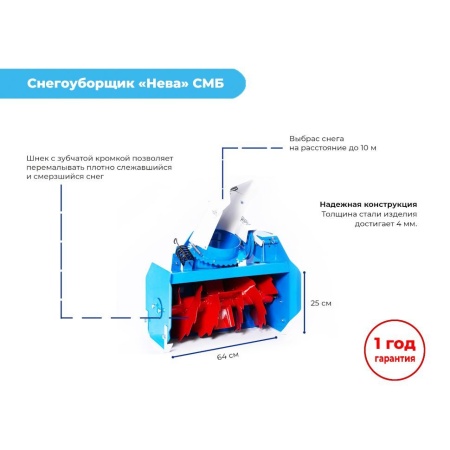        (. 70,   10) 005.50.0100-022