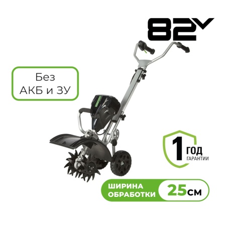   Greenworks GC82T (82V,    ) 2801107