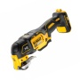 Многофункциональный инструмент DEWALT DCS355N-XJ, DCS355N-XJ Многофункциональный инструмент DEWALT DCS355N-XJ