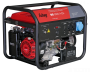 Бензогенератор FUBAG BS 5500 A ES 838796, 838796 Бензогенератор FUBAG BS 5500 A ES 838796