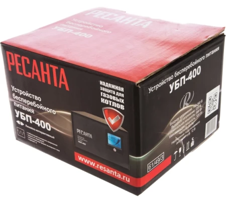 Источник бесперебойного питания РЕСАНТА УБП-400, 61/49/3 Источник бесперебойного питания РЕСАНТА УБП-400