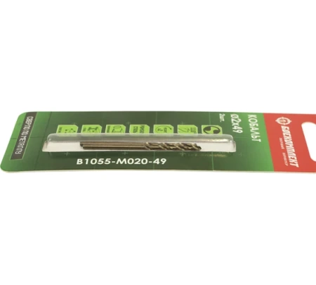    2,0  B1055-M020-49 (2/)