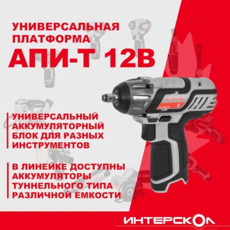 ��������� ������� �������������� ��������� ���-100/12� (807.0.0.70) (���-�, 100 ��, ��� ��� � ��)