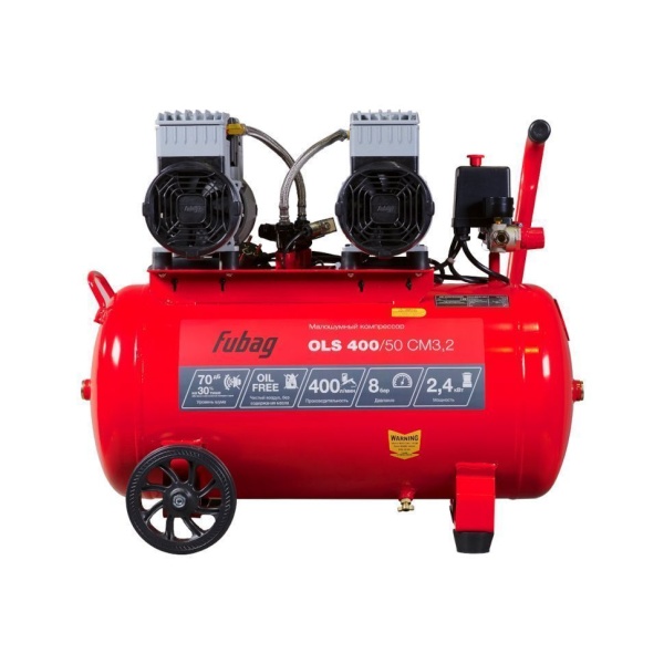 Компрессор FUBAG OLS 400/50 CM3.2 646073 (безмасляный, малошумный), 646073 Компрессор FUBAG OLS 400/50 CM3.2 646073 (безмасляный, малошумный)