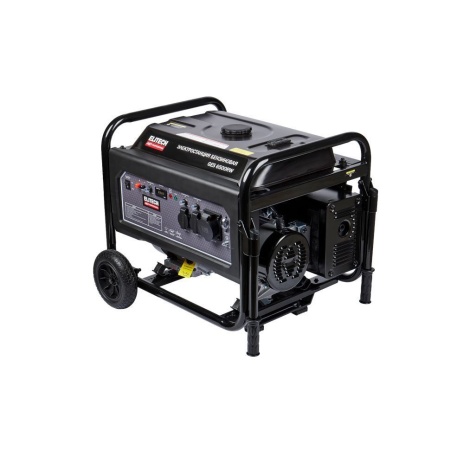 Генератор бензиновый Elitech HD GES 6500RW, GES 6500RW Генератор бензиновый Elitech HD GES 6500RW