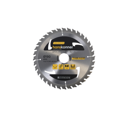 Диск пильный по дереву HANSKONNER 190x30мм,36Т THIN KERF, H9022-190-30-36T Диск пильный по дереву HANSKONNER 190x30мм,36Т THIN KERF