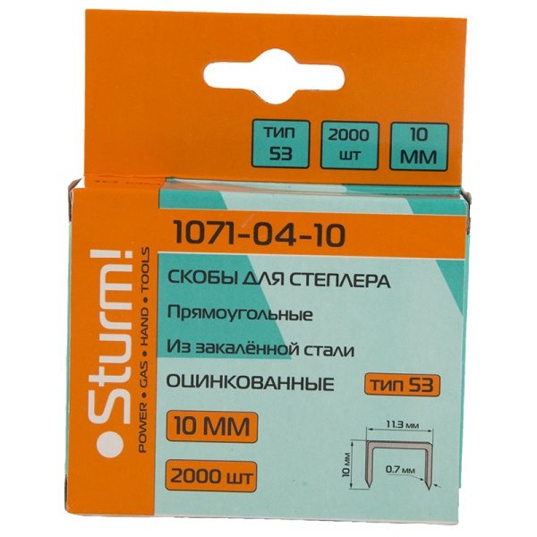Скобы для степлера STURM 1071-04-10 Скобы для степлера STURM 1071-04-10