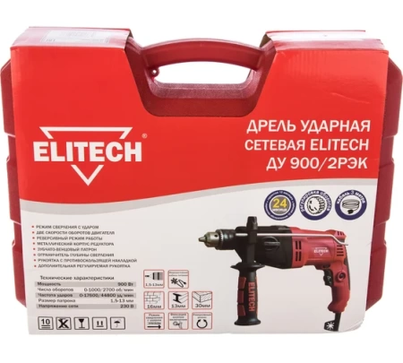   Elitech  900/2