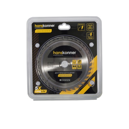 ���� ������� �� ������ 160x20/16 ��, 36 ������ Hanskonner (H9022-160-20/16-36)