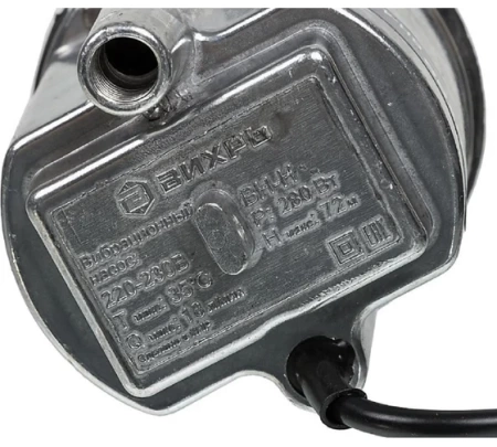 Вибрационный насос ВИХРЬ ВН-40Н, 68/8/12 Вибрационный насос ВИХРЬ ВН-40Н