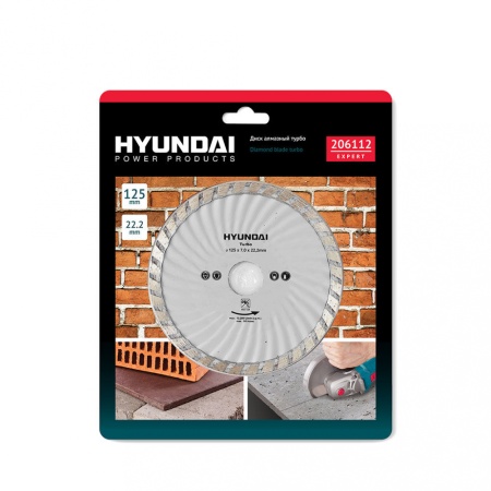   HYUNDAI 125*22,2mm o 206112