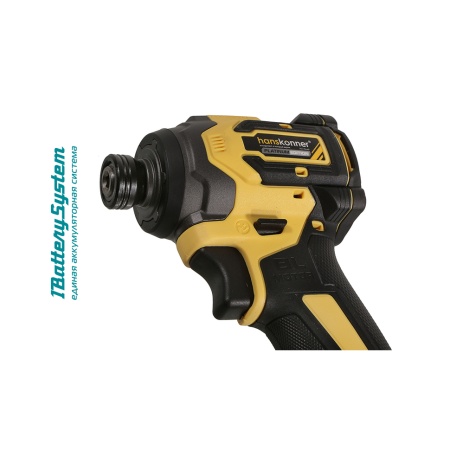    Hanskonner HCD20280BL (1BatterySystem18V, .,    )