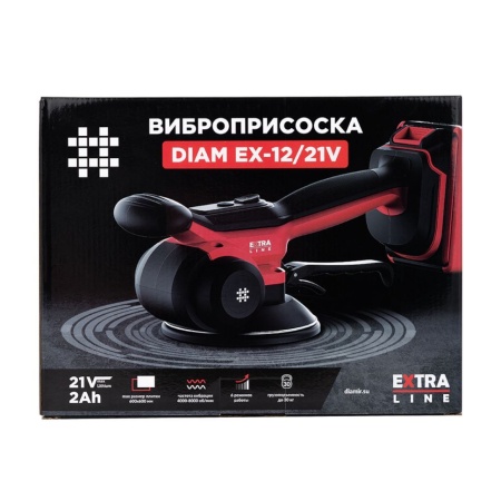    DIAM EX-12/21V (1  + , ) 9393