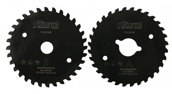 Набор дисков STURM армированные карбидом вольфрама (2шт/уп) для пилы TC1312P-999, TC1312P-999 Набор дисков STURM армированные карбидом вольфрама (2шт/уп) для пилы TC1312P-999