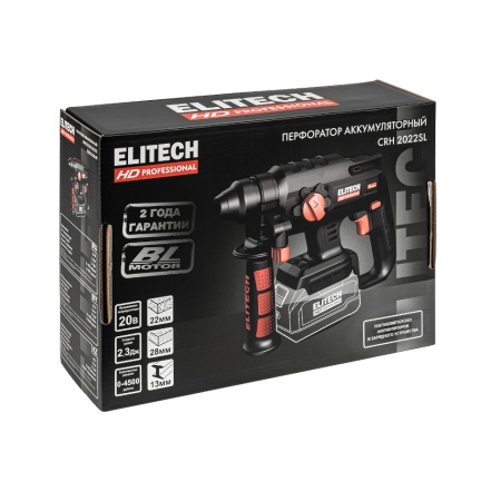 ���������� �������������� Elitech HD CRH 2022SL (E2205.030.00) (��� ��� � ��)